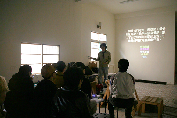 六九一點共享聚落_自強牌愛國健康中心_自愛牌種子集合_劉克峰